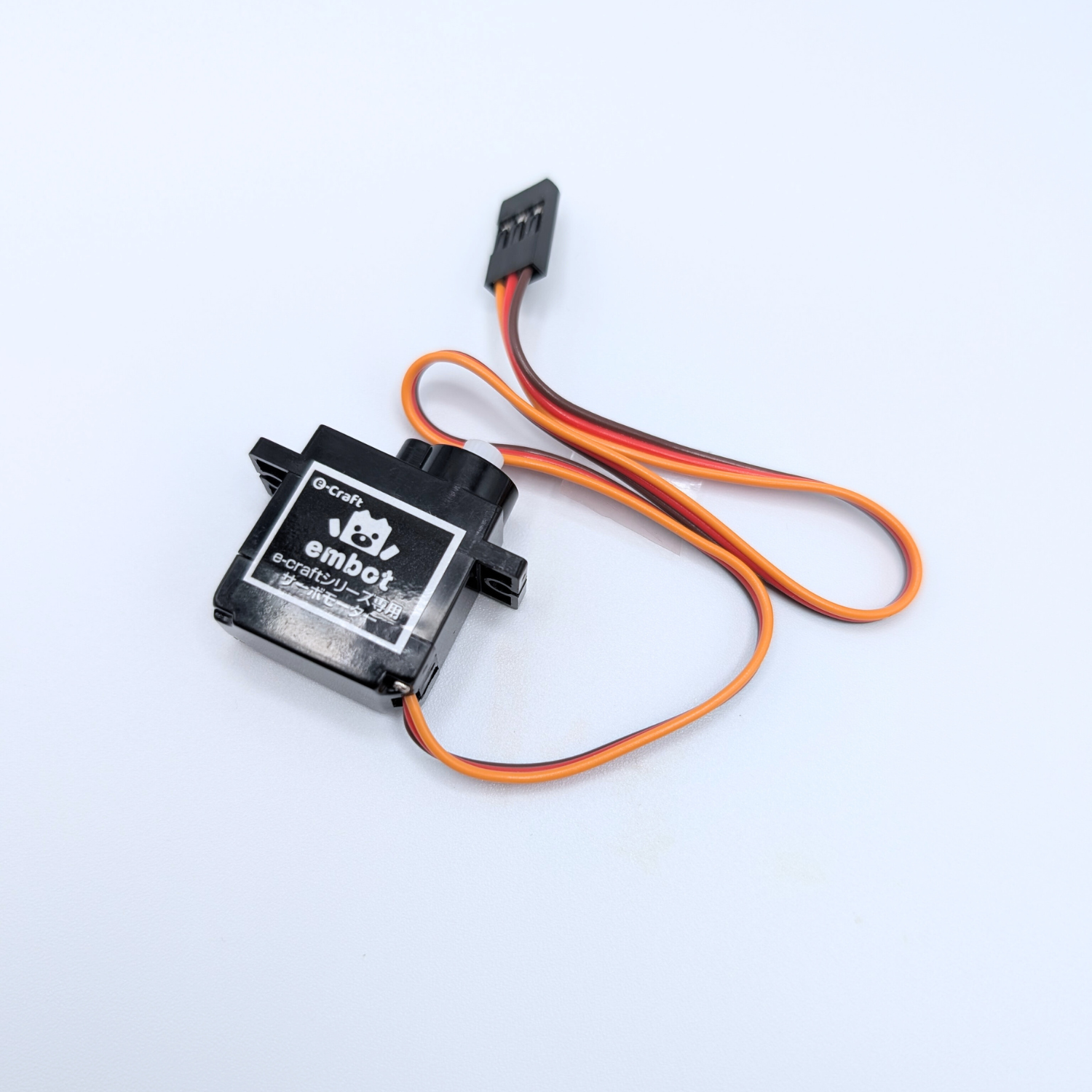 180°角度モーター – e-Craft shop