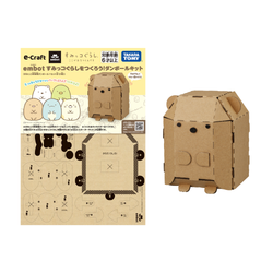 購入特典あり！すみっコぐらし ダンボールキット