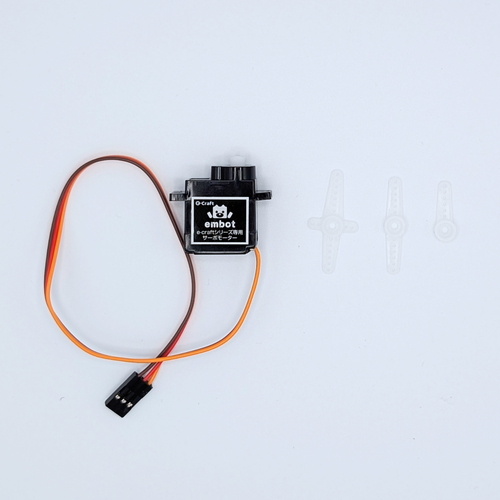 180°角度モーター