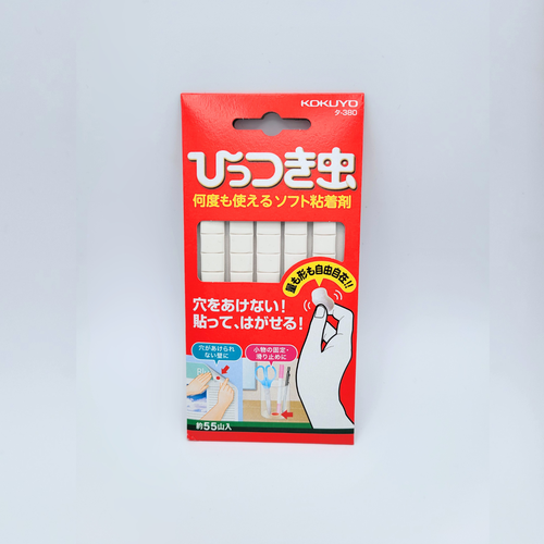 パーツをぴたっと固定できる、ねんどみたいなソフト粘着剤