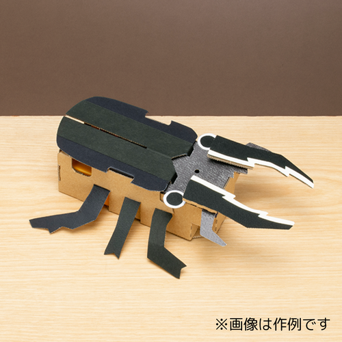 クワガタスターターキット