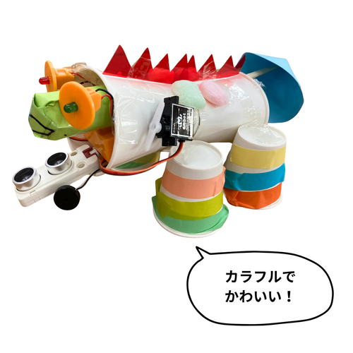 手でちぎれる、色がちょうど良い感じのマスキングテープ