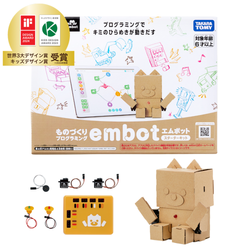 工作プログラミング キット embot（エムボット）