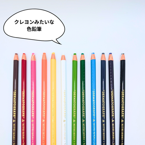 プラスチックにも描けちゃう、クレヨンみたいな色鉛筆