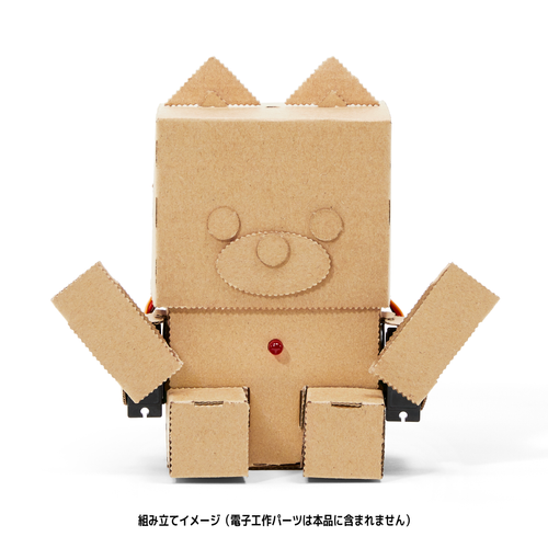 embot基本ダンボールセット