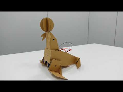 【とっておきダンボール】embotオットセイ
