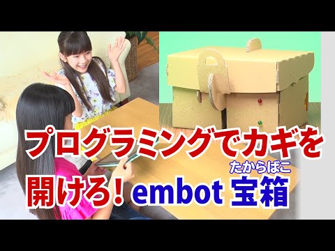 海馬SET未開封(ダンボールのまま) PW NO.7 ダンボール箱 タマパック シングルタイプ フルートA 外